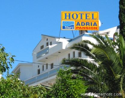Hotel ADRIA, privatni smeštaj u mestu &Scaron;u&scaron;anj, Crna Gora - Hotel spolja