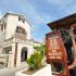 Admiral, privat innkvartering i sted Perast, Montenegro - Hotel Admiral