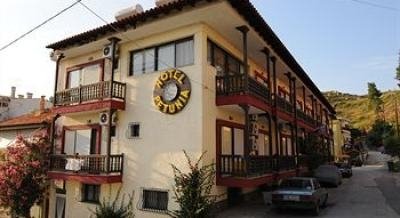 Hotel Petunia, частни квартири в града Neos Marmaras, Гърция