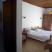 Egeon Rooms, logement privé à Neos Marmaras, Gr&egrave;ce