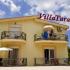 Tara apartments, Privatunterkunft im Ort Sutomore, Montenegro - terase