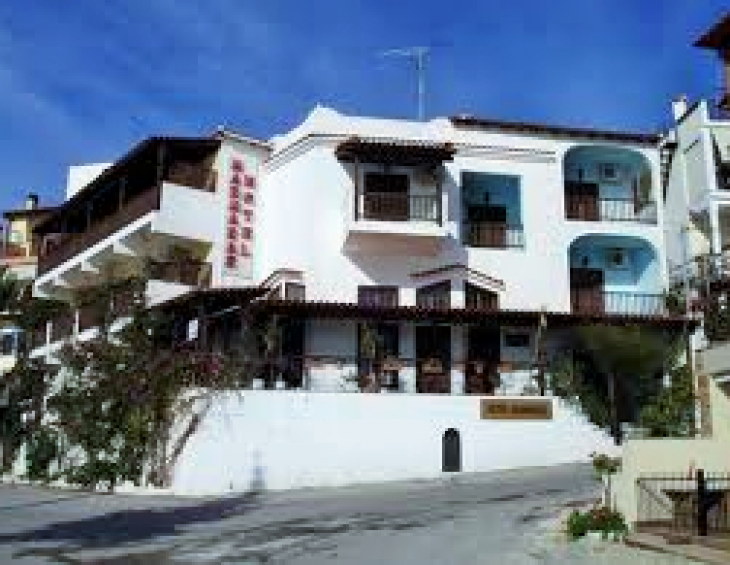 HOTEL MARMARAS