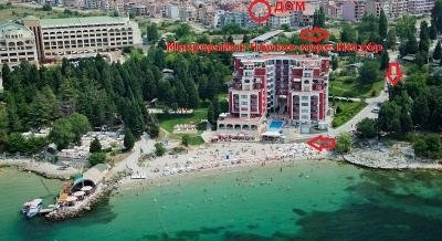 Апартамент Яна, logement privé à Nesebar, Bulgarie