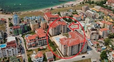 Семеен хотел , logement privé à Ravda, Bulgarie