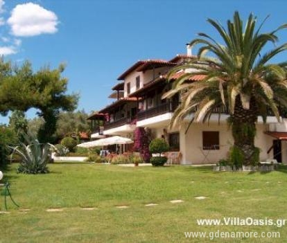Villa Oasis, ενοικιαζόμενα δωμάτια στο μέρος Halkidiki, Greece