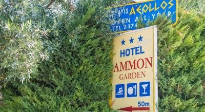 Ammon Garden Hotel, private accommodation in city Pefkohori, Greece