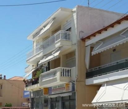 Dimosthenis Apartments, private accommodation in city Kavala, Greece