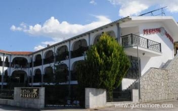 Хотел Пегас, частни квартири в града Hanioti, Гърция