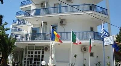 Heraclitsa Beach Hotel, alojamiento privado en Kavala, Grecia