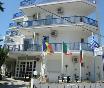 Heraclitsa Beach Hotel, alojamiento privado en Kavala, Grecia