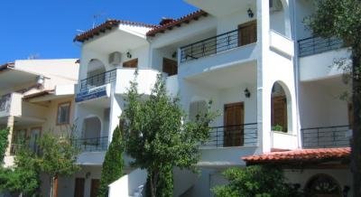 Studio Rappos, logement privé à Kallithea, Grèce