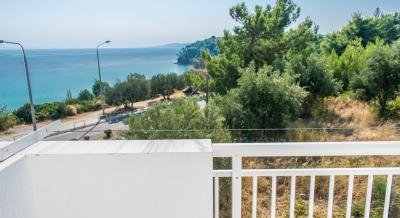 Toroneon Studios, частни квартири в града Kallithea, Гърция