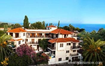 Apartments Hotel Magani, zasebne nastanitve v mestu Pelion, Grčija