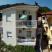 Вила Александра, частни квартири в града Thassos, Гърция