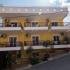 Estudios Aristea, alojamiento privado en Sarti, Grecia