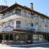 VILA BLUE BAY STAVROS, alloggi privati a Stavros, Grecia