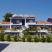 Blue Sea Beach Resort, zasebne nastanitve v mestu Thassos, Grčija