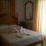 Dialehti Rooms, privatni smeštaj u mestu Neos Marmaras, Grčka