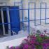 Studios Rudi, logement privé à Sarti, Gr&egrave;ce