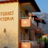 Victoria Studios, Magán szállás a községben Thassos, G&ouml;r&ouml;gorsz&aacute;g