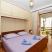 Apartments Vodarić, private accommodation in city Mali Lo&scaron;inj, Croatia - 4