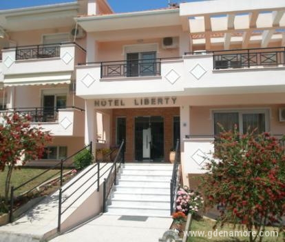 Хотел Либерти, частни квартири в града Thassos, Гърция