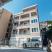 Апартаменти Анастасия, частни квартири в града Igalo, Черна Гора - 35