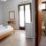 Afroditi Pansion, ενοικιαζόμενα δωμάτια στο μέρος Lefkada, Greece - 29