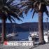 Апартамент Сладжа, частни квартири в града Herceg Novi, Черна Гора - Apartman Sladja, Herceg Novi