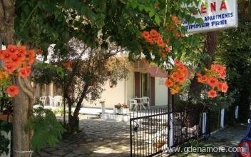 Апартаменти Елена, частни квартири в града Kavala, Гърция