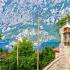 Giardino apartmani, Частный сектор жилья Моринь, Черногория - 14EA5C98-ED74-4EF4-8CCE-E92388215436