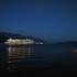 LIDO, alloggi privati a Bijela, Montenegro - IMG_20180603_205628