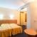 Семеен Хотел Съндей, ενοικιαζόμενα δωμάτια στο μέρος Kiten, Bulgaria - DSC_3239-800x600