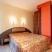 Семеен Хотел Съндей, ενοικιαζόμενα δωμάτια στο μέρος Kiten, Bulgaria - DSC_3288-800x600