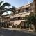 Хотел Акрогиали, частни квартири в града Ouranopolis, Гърция - akrogiali-hotel-ouranoupolis-athos-1