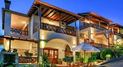 Archontiko Hotel, private accommodation in city Ammoiliani, Greece