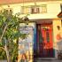 Hotel Kalypso, alloggi privati a Poros, Grecia - kalypso-hotel-poros-kefalonia-11
