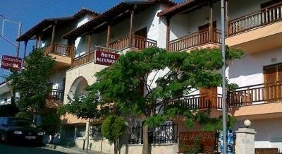 Alexandra Hotel, private accommodation in city Nea Rodha, Greece