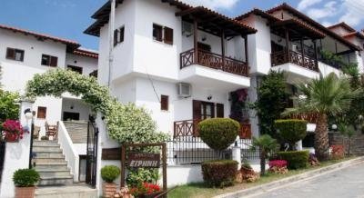 Irini Pension, private accommodation in city Ouranopolis, Greece