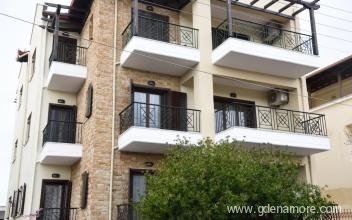 Apartmaji San Giorgio, zasebne nastanitve v mestu Ierissos, Grčija