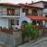 Пансион Зефирос, частни квартири в града Ammoiliani, Гърция - zefyros-pension-ammouliani-athos-1