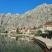 Apartamento Princesa, Ljuta, Kotor, alojamiento privado en Dobrota, Montenegro - 20210221_140416