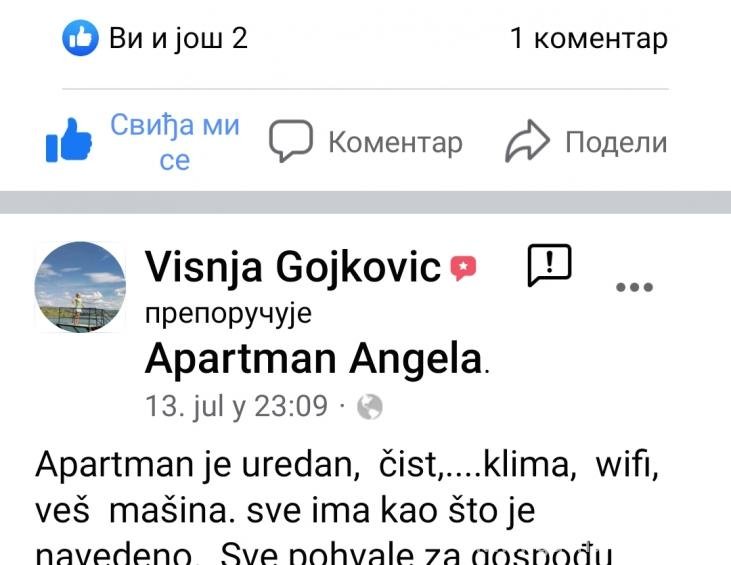 Screenshot_20210804_191046_com.facebook.katana