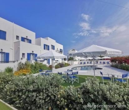 Ikaros Studios & Apartments, частни квартири в града Naxos, Гърция