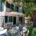 Mandelbaumhaus, Privatunterkunft im Ort Lefkada, Griechenland - almond-tree-house-exanthia-lefkada-6