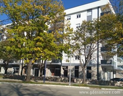 Квартира Яна, Частный сектор жилья Trebinje, Босния и Герцеговина - IMG_20211124_103913