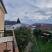 Ancien, logement privé à Herceg Novi, Mont&eacute;n&eacute;gro - 20220111_110750