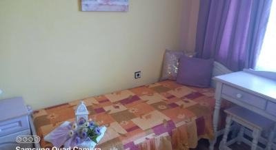 КЪЩА ЗА ГОСТИ СТОЯНОВИ, Privatunterkunft im Ort Obzor, Bulgarien