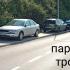 IGALO DVOSOBAN STAN , privatni smeštaj u mestu Igalo, Crna Gora - IMG_20230529_095417