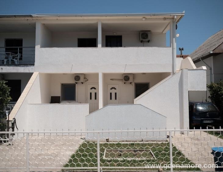 The house
